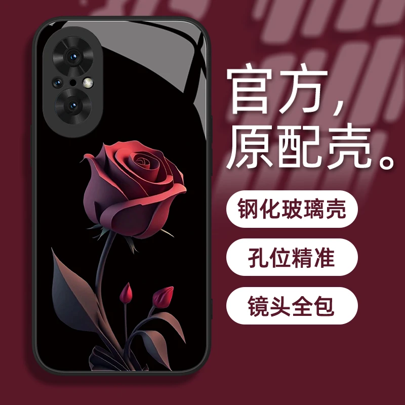 适用于华为荣耀50SE暗红玫瑰网红女款手机壳钢化玻璃硅胶全包防摔