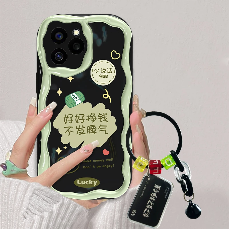 适用于华为荣耀60se好好挣钱全包防摔手机壳奶油硅胶软壳简约女款