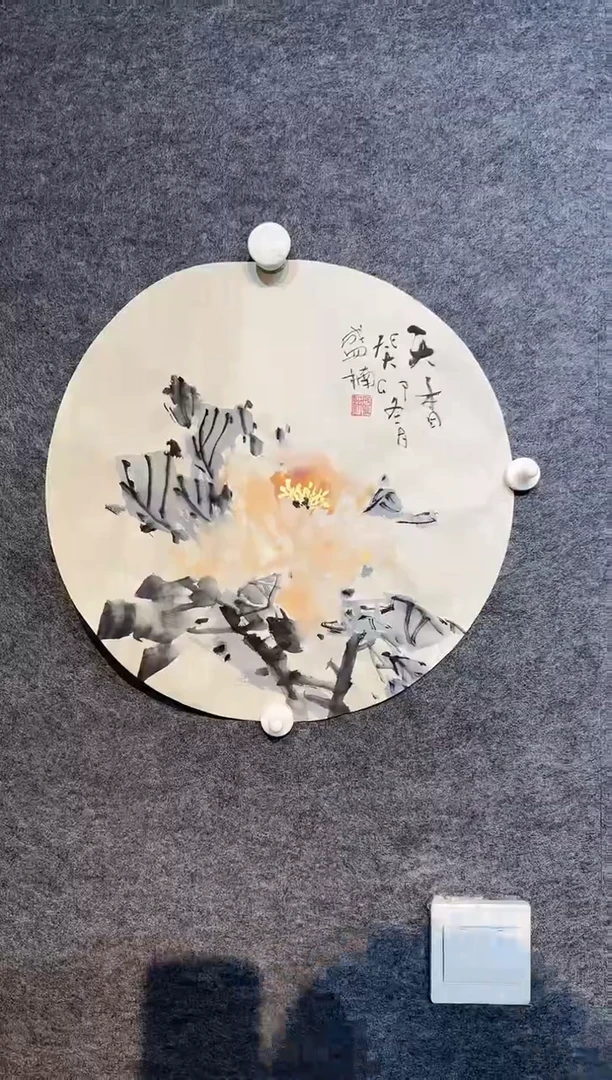 【闪购商品】绘画张盛楠