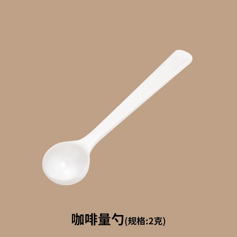 咖啡勺2g