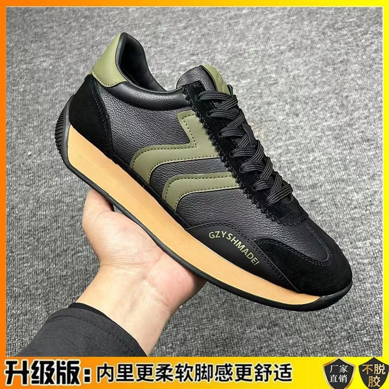 2025时尚男士休闲皮鞋百搭透气潮鞋舒适韩版低帮潮流休闲男鞋