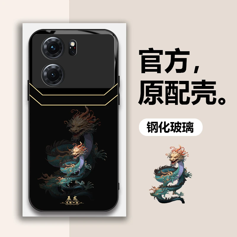 OPPO K10新款潮酷十二生肖手机壳钢化玻璃高颜值防摔壳