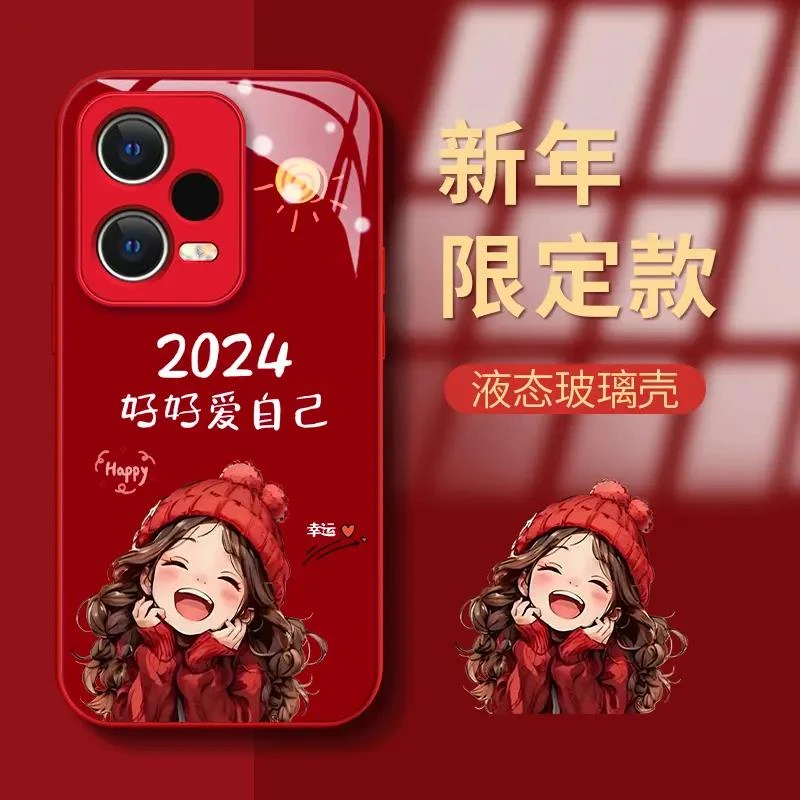 红米Note12Pro+幸运女孩玻璃壳防摔保护套网红女款ins全包手机壳