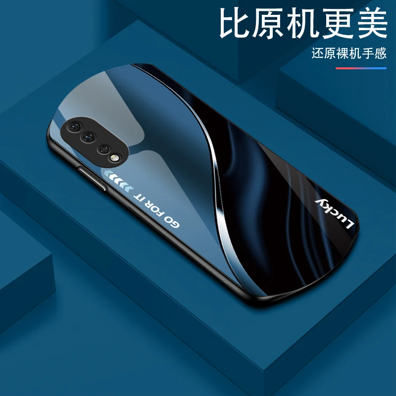 荣耀80渐变弧形玻璃手机壳高颜值设计轻薄防摔商务轻奢