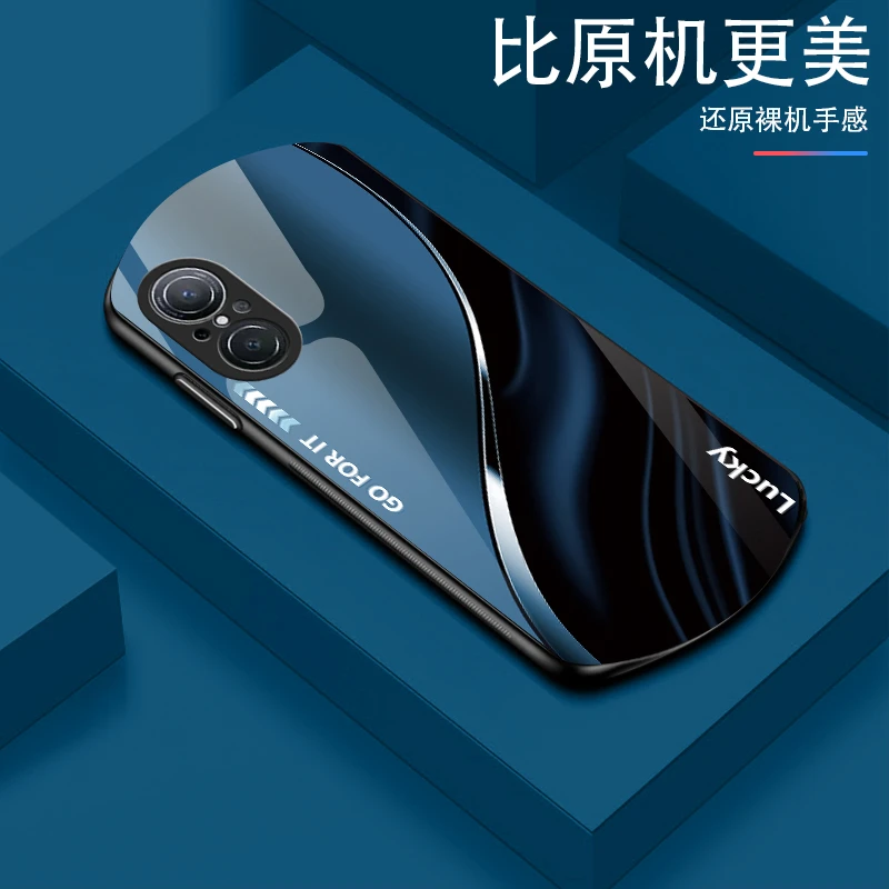 华为Nova9SE渐变弧形玻璃手机壳高颜值设计轻薄防摔商务轻奢