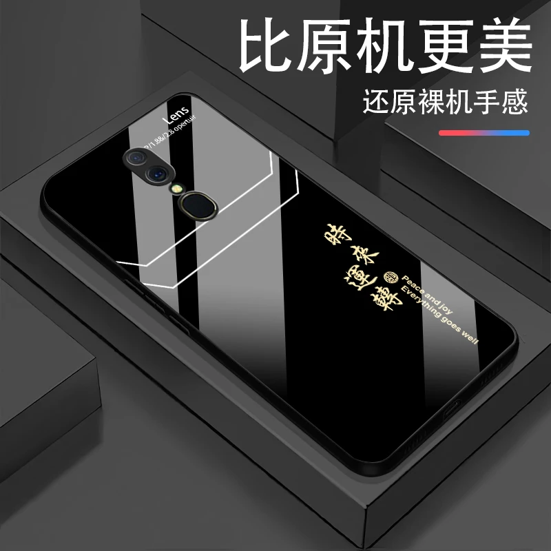 OPPO A9时来运转玻璃轻奢高颜值简约设计网红爆款手机壳