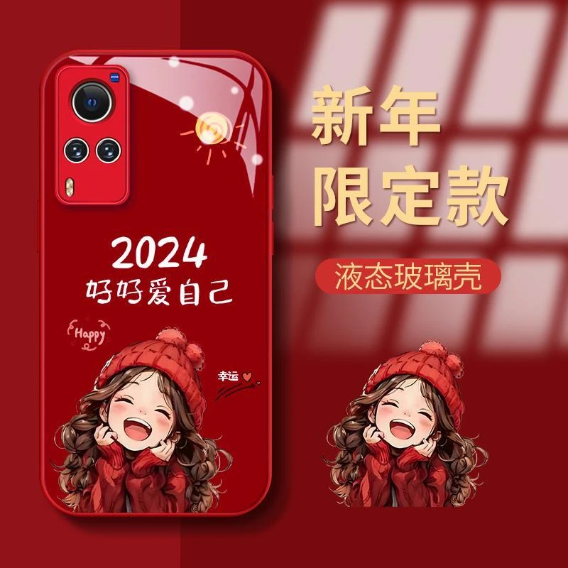 VIVOX60幸运女孩玻璃壳防摔保护套网红女款ins全包高颜值新手机壳