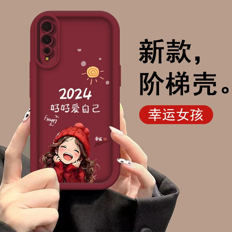 适用于VIVOZ1X幸运女孩阶梯手机壳可爱全包硅胶防摔软壳