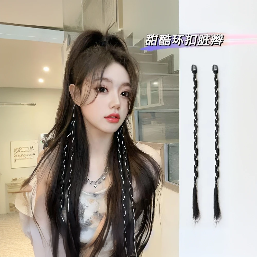 主播假发女Y2K链条编发麻花小辫子一卡仿真拳击辫接发片现货