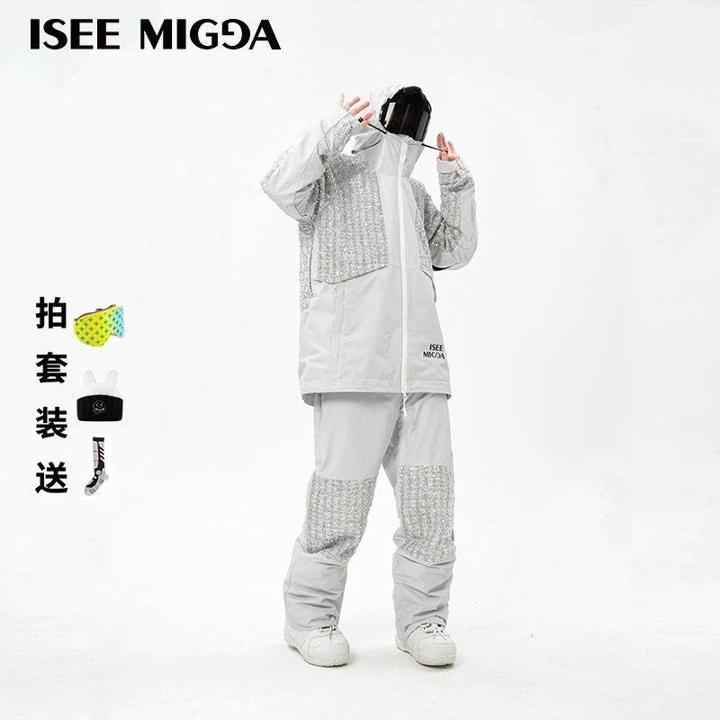 推荐官-ISEEMIGGA新款【银色小香风】滑雪服套装防水防风3L冲锋衣