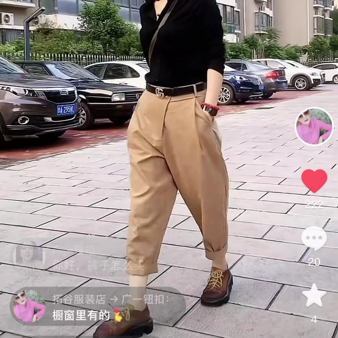 新款哈伦裤子（夏款 薄款 气质时尚女装）