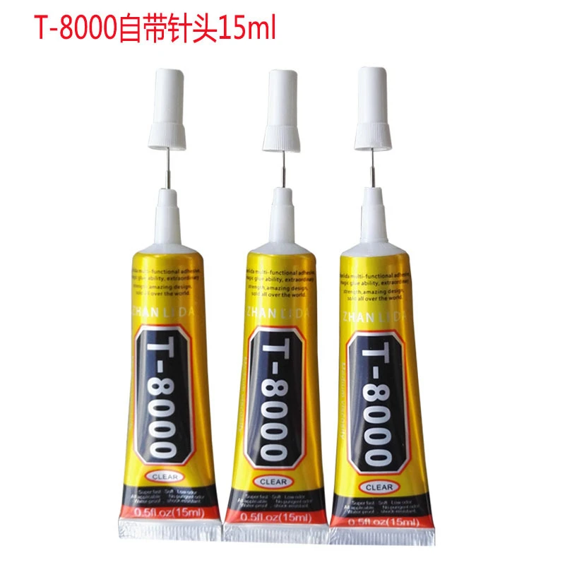 打火机贴章专用胶水T8000胶水  15ML 手工DIY贴章胶水