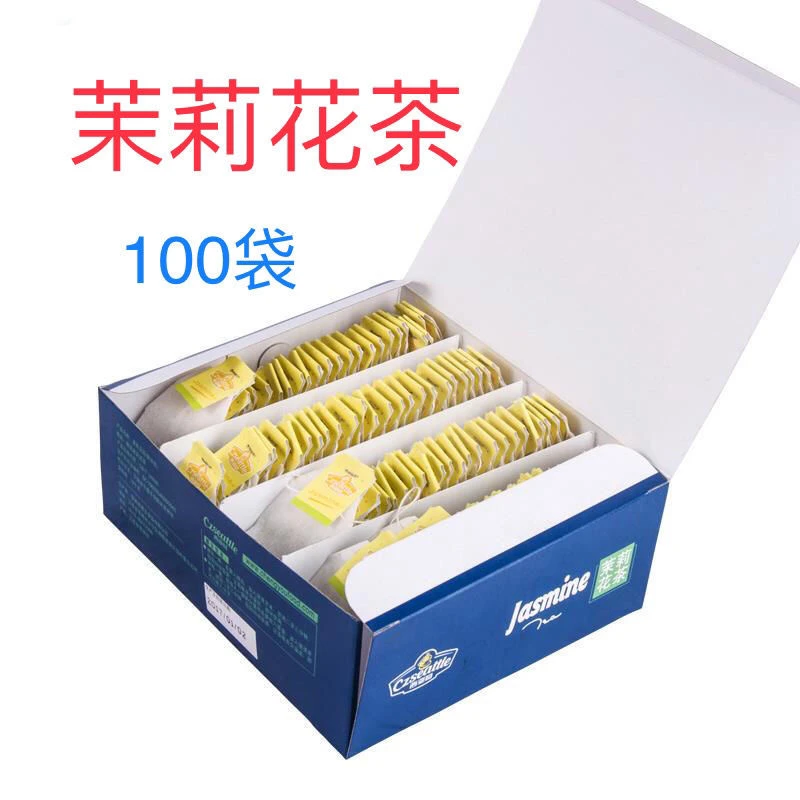 100袋茉莉花茶西亚图袋泡茶吊牌茶叶小袋包装盒装家用办公室餐厅