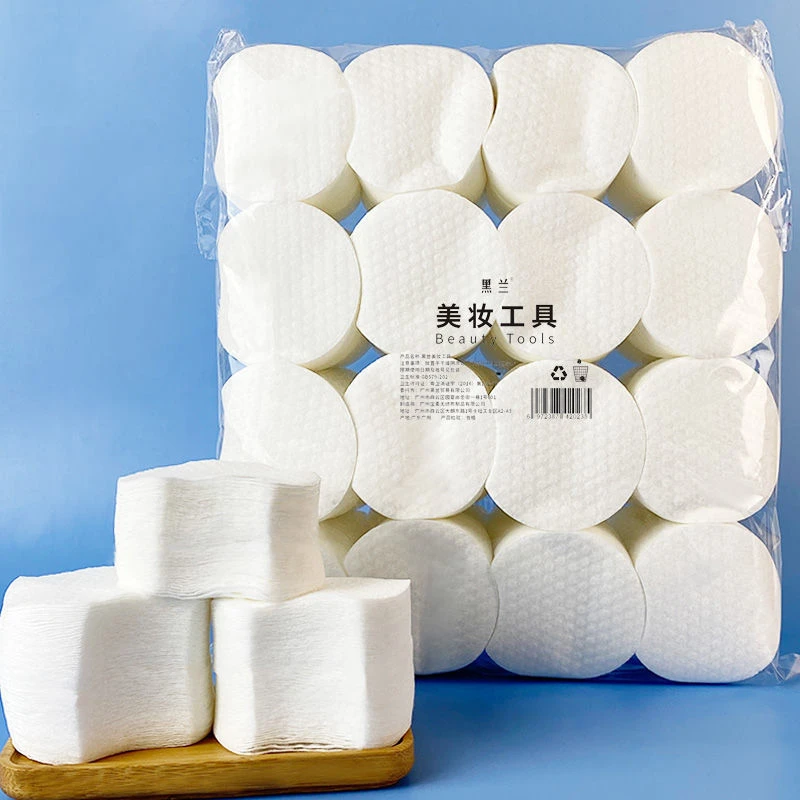 黑兰水杨酸棉片加厚杨酸棉片圆形珍珠纹棉片缺口化妆棉片卸妆棉
