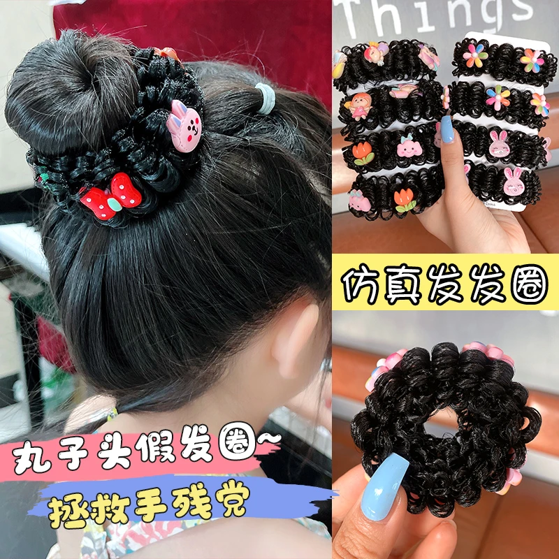 儿童假发丸子头发圈女宝宝扎发头绳女童舞蹈皮筋公主头花发饰女孩