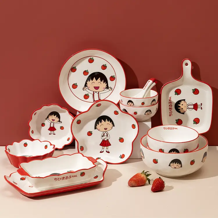 【摩登主妇】樱桃小丸子联名草莓餐具套餐