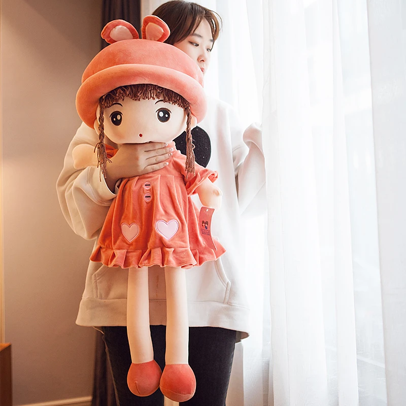 公主娃娃女孩毛绒玩具可爱女生洋娃娃抱睡生日礼物儿童礼品玩偶大