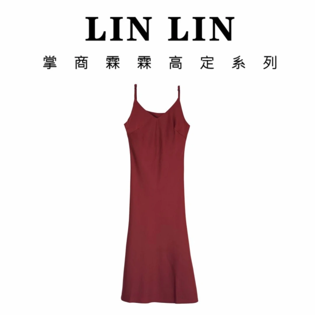 【50039】新款/  V领吊带连衣裙