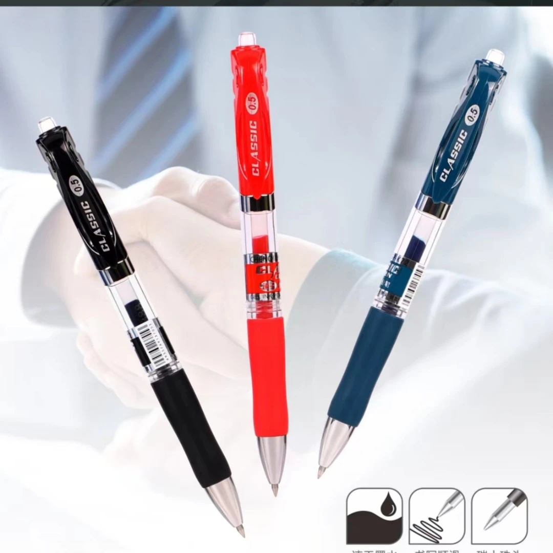 新疆包邮晨奇k72按动式经典办公笔刷题速干0.5mm签字笔