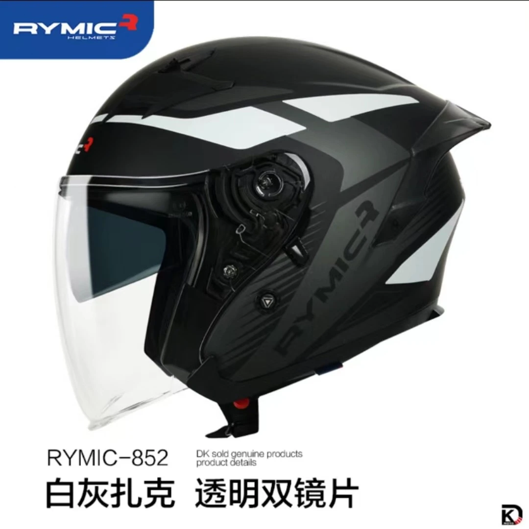 RYMIC睿觅头盔四分之三盔摩托车夏季头盔清爽通风安全防护