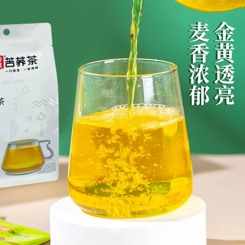 【拍一发二】大凉山三匠高品质苦荞茶78克×2袋 浓浓麦香味