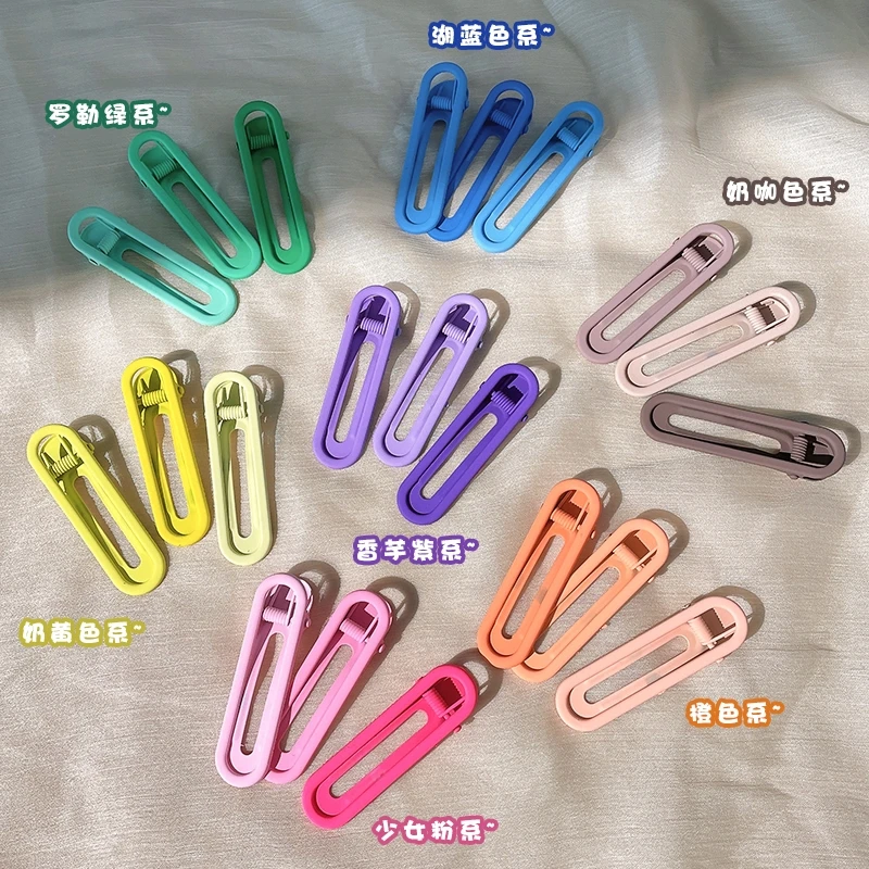 【21个发夹】韩国彩色镂空鸭嘴夹头饰ins少女侧边刘海发夹