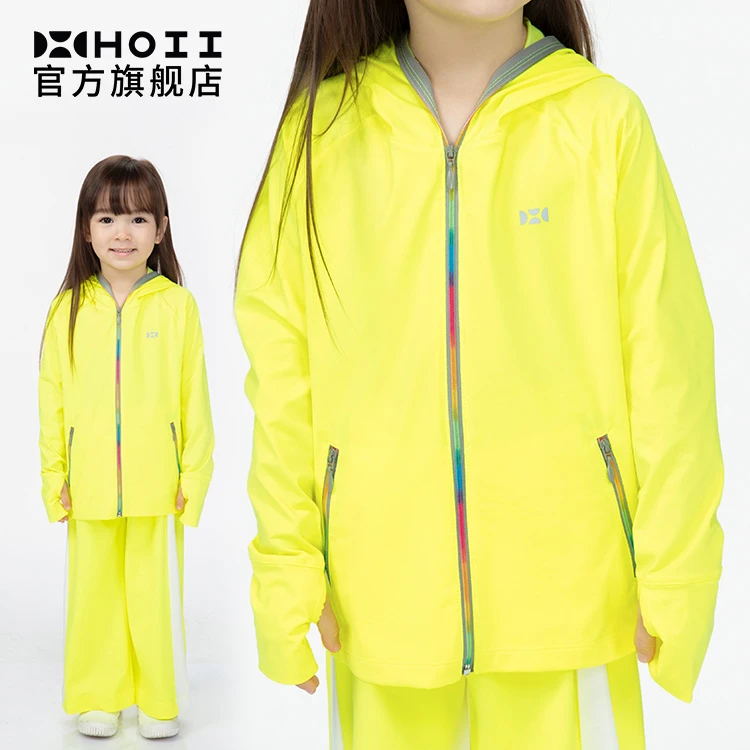 HOII/后益防晒紫外线UPF50+冰感户外运动旅行多功能拉链外套儿童
