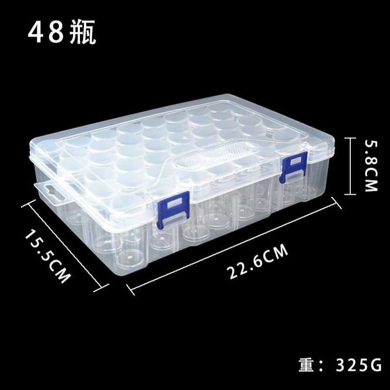 DC/蒂彩【收纳盒】钻石画抽屉式方瓶圆瓶装钻收纳工具十字绣