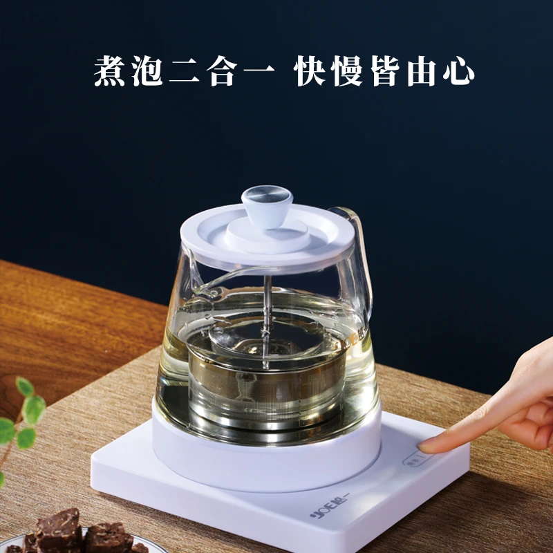 越一ZT11玻璃煮茶养生壶全自动家用分离式恒温加厚耐高温玻璃茶炉