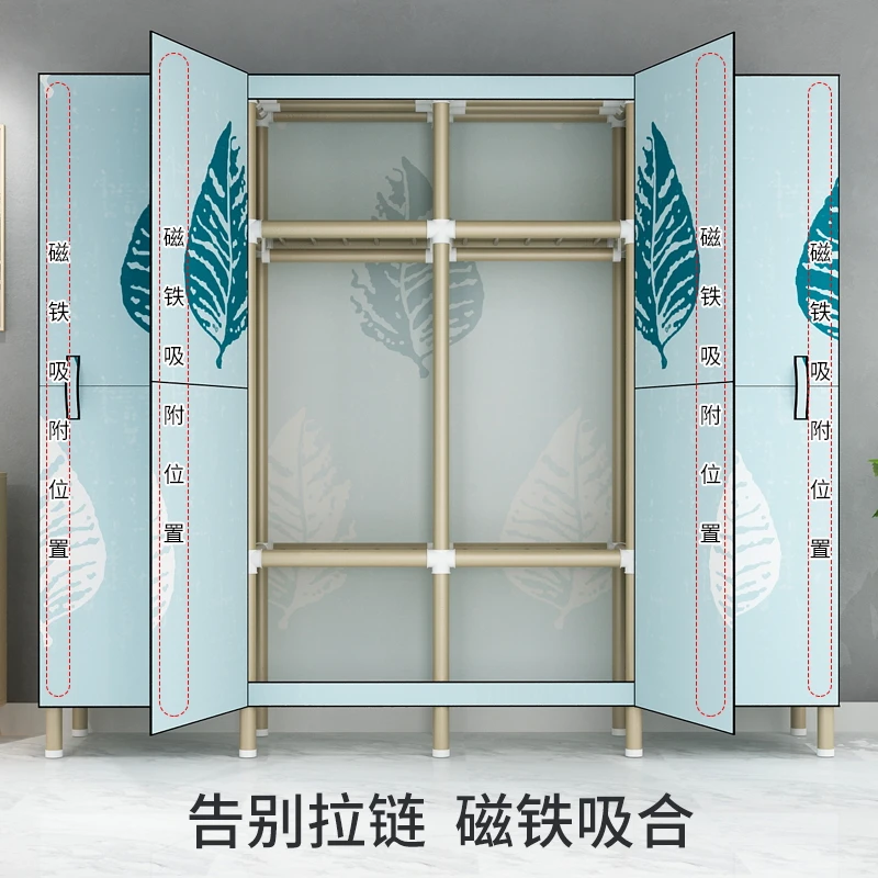 柜人乐布衣柜钢管加粗加固全钢架加厚牛津布简易出租房用家用衣柜