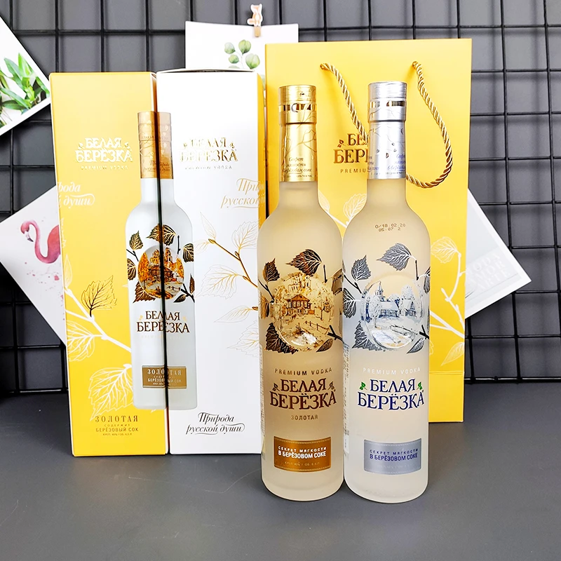 [礼盒装]俄罗斯原装进口白桦伏特加高档洋酒礼节佳品调酒师基酒