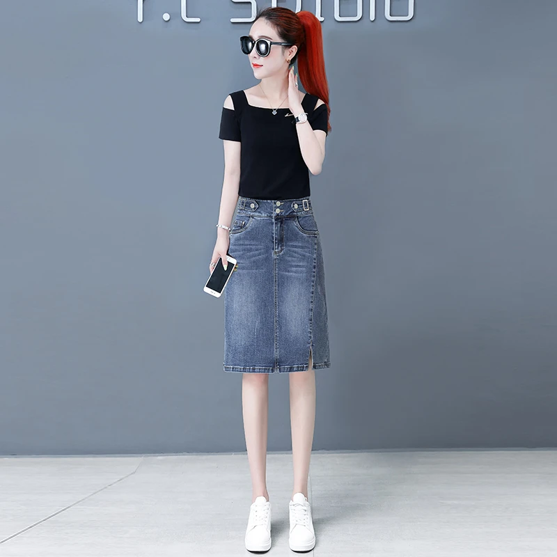 小个子时尚气质套装裙女弹力显瘦牛仔裙套裙两件套春秋夏季后开叉