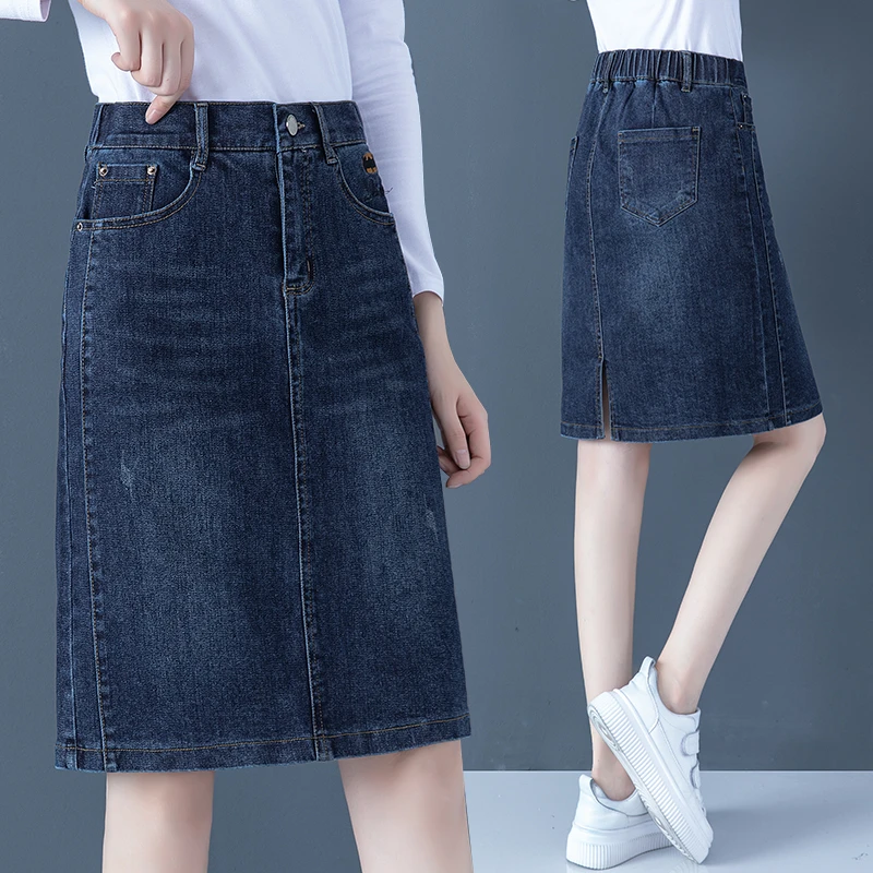 松紧腰57开叉弹力A字包臀裙半裙牛仔裙女士春秋季高腰显瘦中长裙