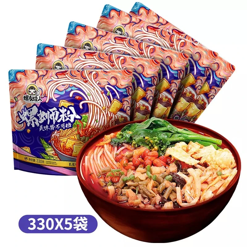 螺友佳人柳州螺蛳粉330g*5袋装
