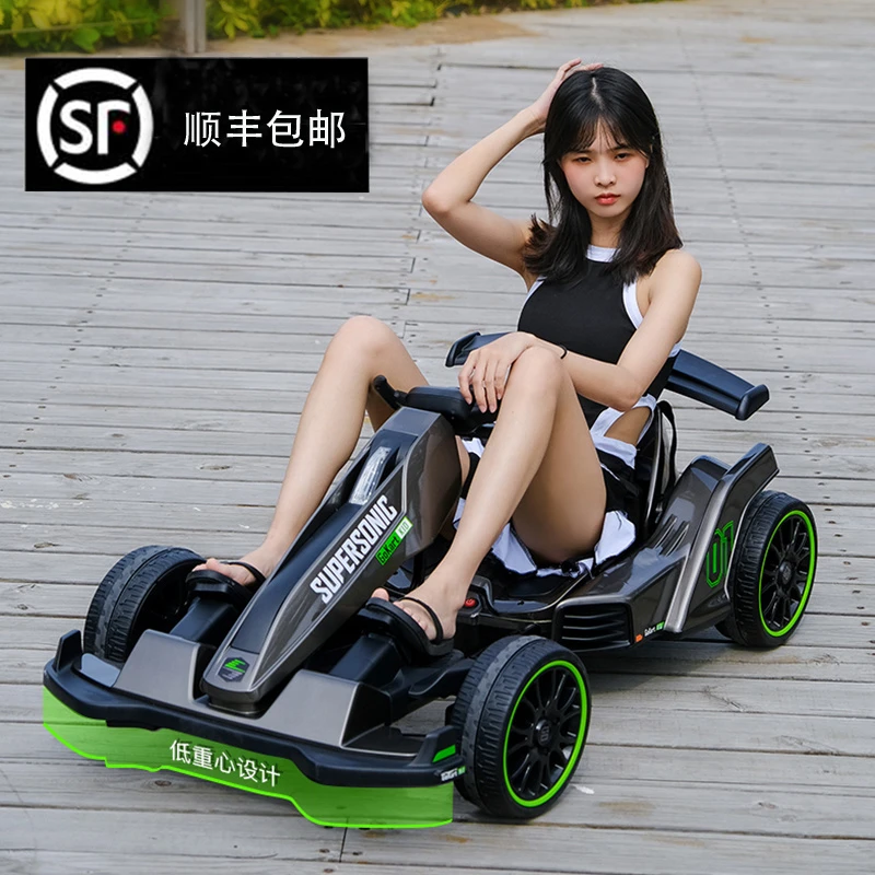 儿童卡丁车儿童电动车童车男女宝宝玩具汽车达人可坐长度档位可调