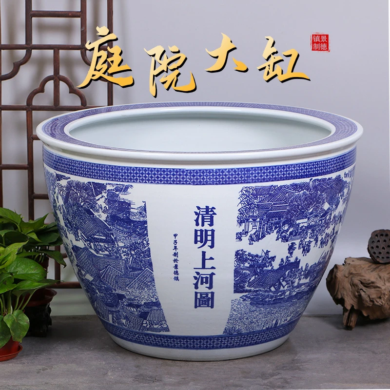 景德镇陶瓷摆件鱼缸流水器喷泉家用鱼缸大号客厅加湿招财