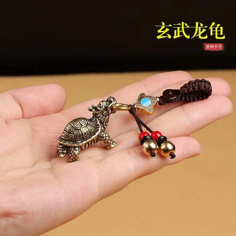 【老师推荐】纯黄铜龙龟挂坠  荣归钥匙扣挂件随身小挂件创意礼品