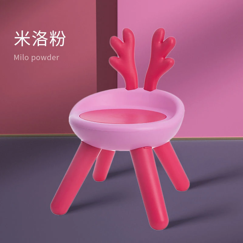 儿童凳子椅子靠背椅