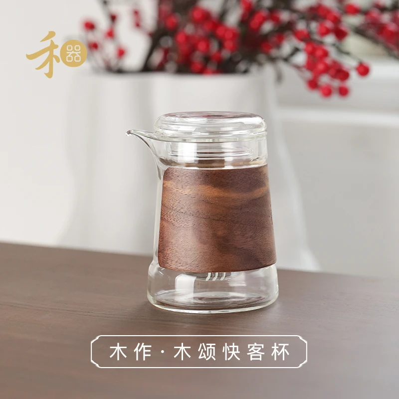 禾器木作·木颂快客杯高硼硅玻璃旅行套组带过滤户外功夫禾器茶具
