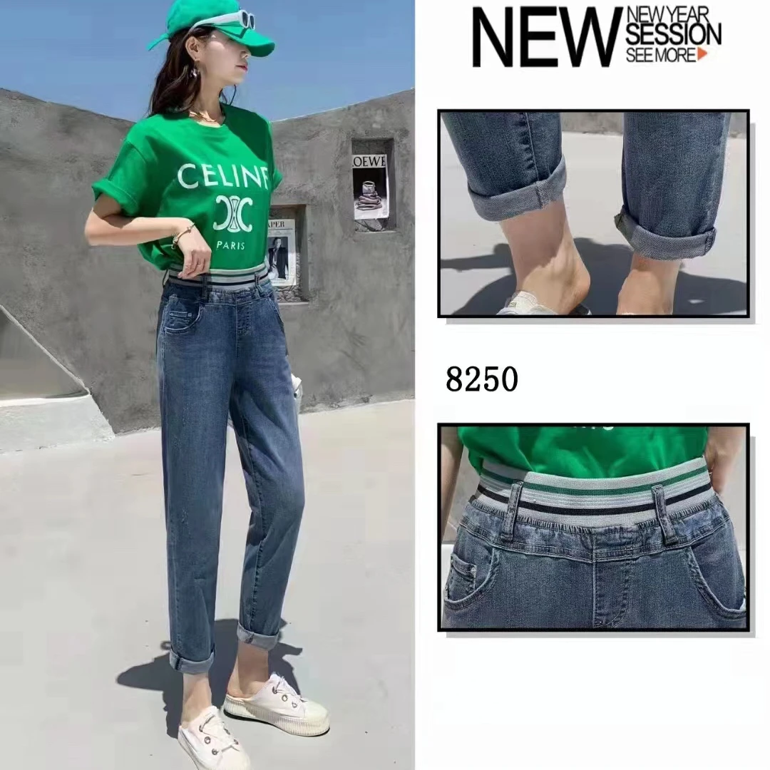 时尚休闲彩松紧腰牛仔裤