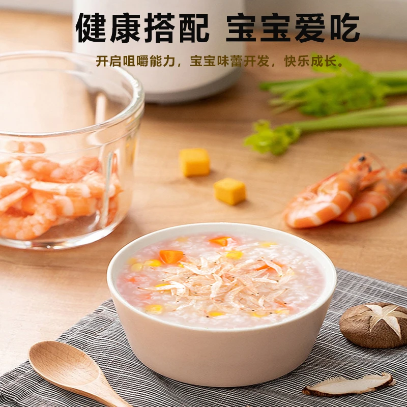 俏二丫新鲜淡干高钙不加盐净含量宝宝爱吃紫菜蛋花虾皮汤100克/瓶