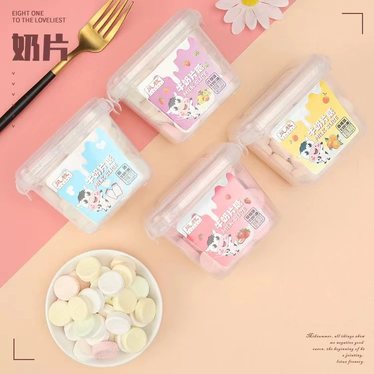 牛奶片糖香橙味草莓味原味什锦味儿童休闲奶片糖休闲含片一桶180g