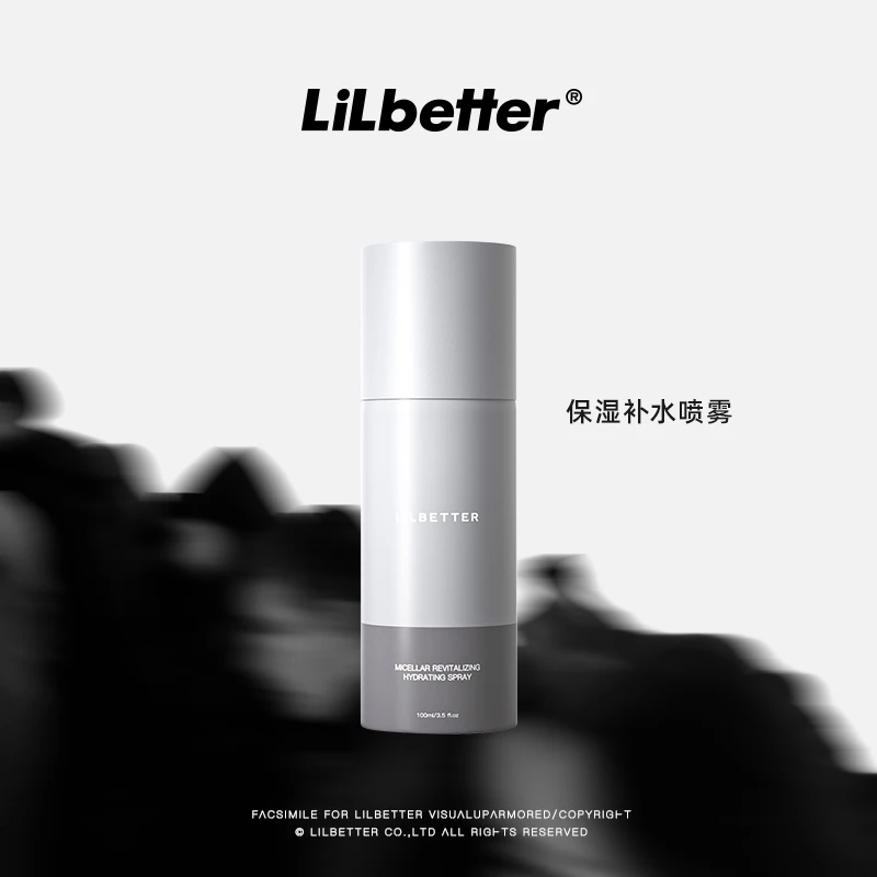 Lilbetter赋活水能胶束喷雾保湿控油爽肤水舒缓维稳保湿水补水