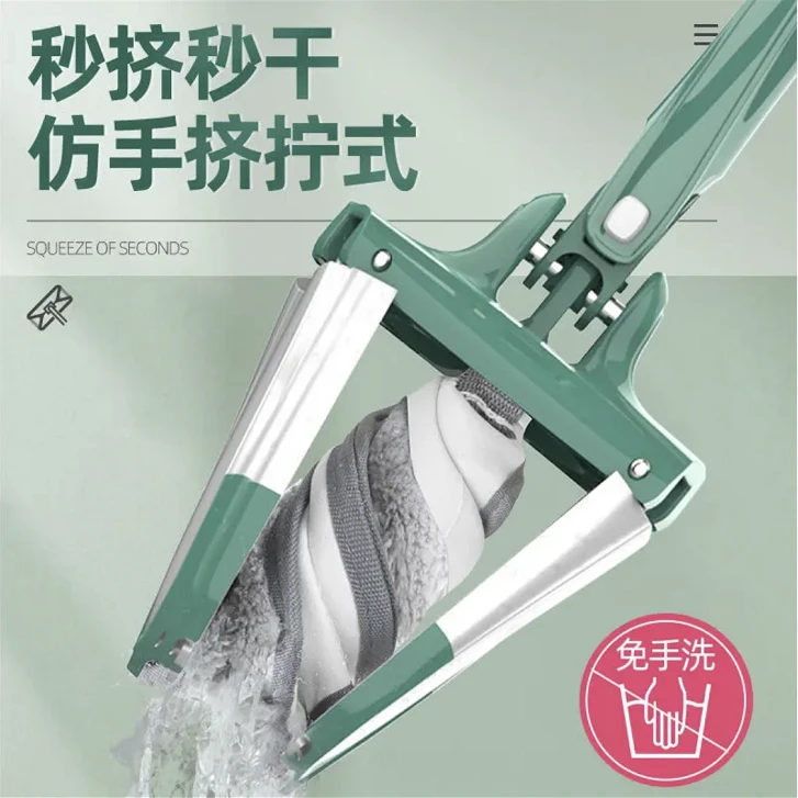 【乌市发货丨新疆包邮】X型仿手拖把懒人家用墩布免手洗地旋转