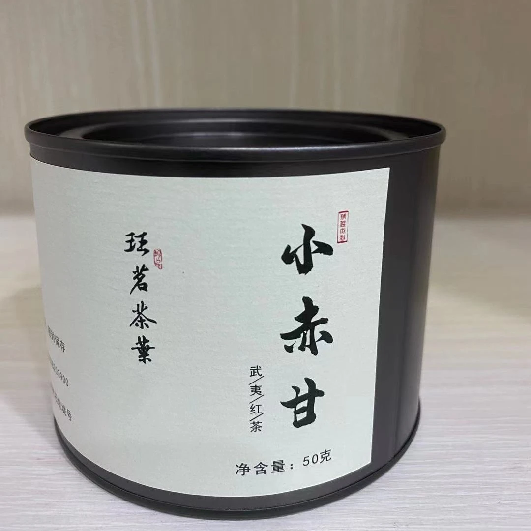 玨茗茶叶玨茗茶叶小赤甘一罐50g