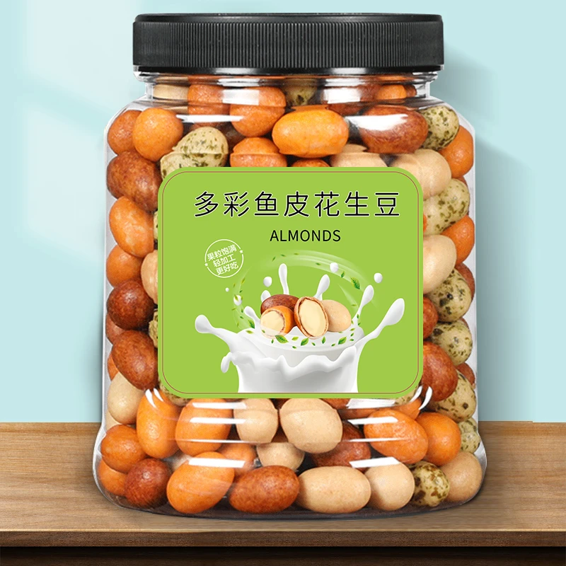 酥脆多彩鱼皮花生米500g罐装香酥日本豆老式脆皮花生怀旧零食