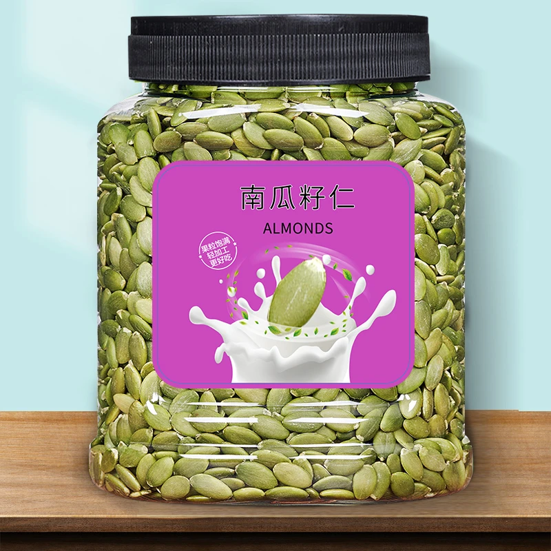 南瓜子仁500g罐装烘焙原料原味熟瓜籽无壳坚果零食炒货雪花酥250g