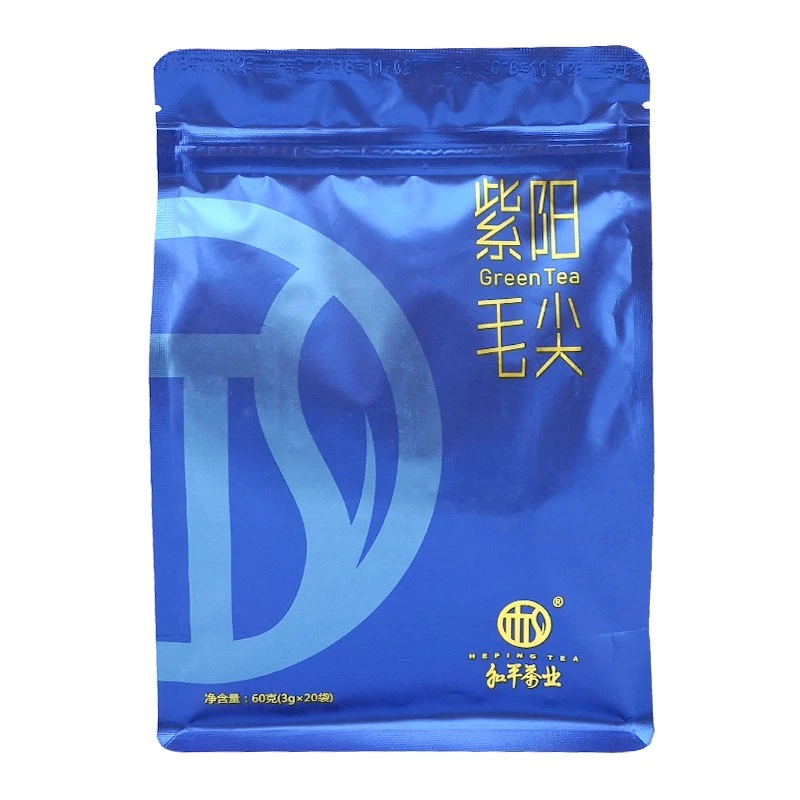 原产地2025新茶紫阳富硒茶产区紫阳毛尖手工绿茶一级60克栗香耐泡