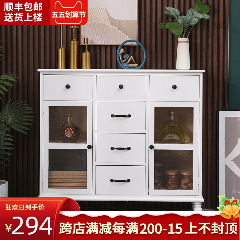 美式餐边柜实木客厅酒柜家用茶水柜橱柜碗柜简约现代收纳储物柜子