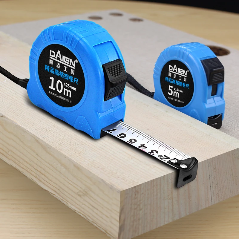 高精度木工5米钢卷尺超硬家用多功能10米尺子防摔塑料精密测量